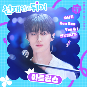 亚洲综合成人无码
