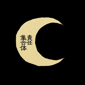 《隔壁人妻》苍井空
