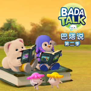 亚洲综合成人无码
