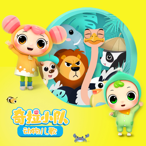 亚洲综合成人无码
