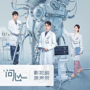 亚洲综合成人无码
