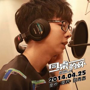 国产乡下三级全黄
