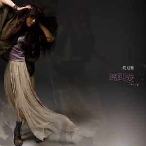 国产乡下三级全黄
