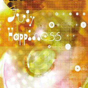 国产乡下三级全黄
