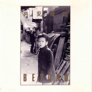 亚洲综合成人无码
