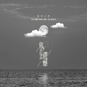 国产乡下三级全黄
