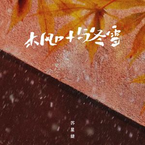 国产乡下三级全黄
