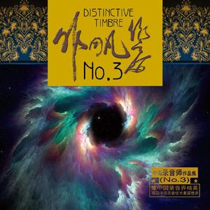 《隔壁人妻》苍井空
