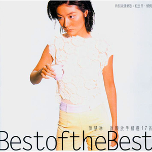 bdsm虐捆bdsmtv梱缚绑
