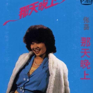 bdsm虐捆bdsmtv梱缚绑
