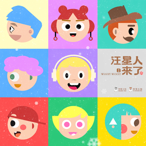 《隔壁人妻》苍井空
