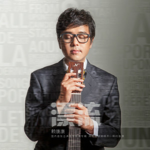 国产乡下三级全黄
