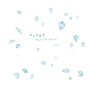 亚洲综合成人无码
