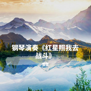 《隔壁人妻》苍井空
