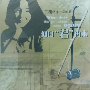 bdsm虐捆bdsmtv梱缚绑
