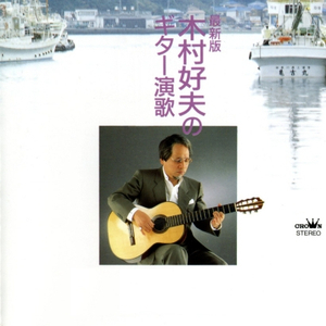 国产乡下三级全黄
