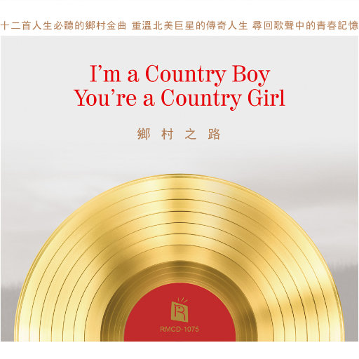 《隔壁人妻》苍井空
