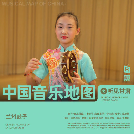 bdsm虐捆bdsmtv梱缚绑
